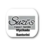 Suzi's Family Tavern – Traditional Greek Restaurant in Vlychada Santorini