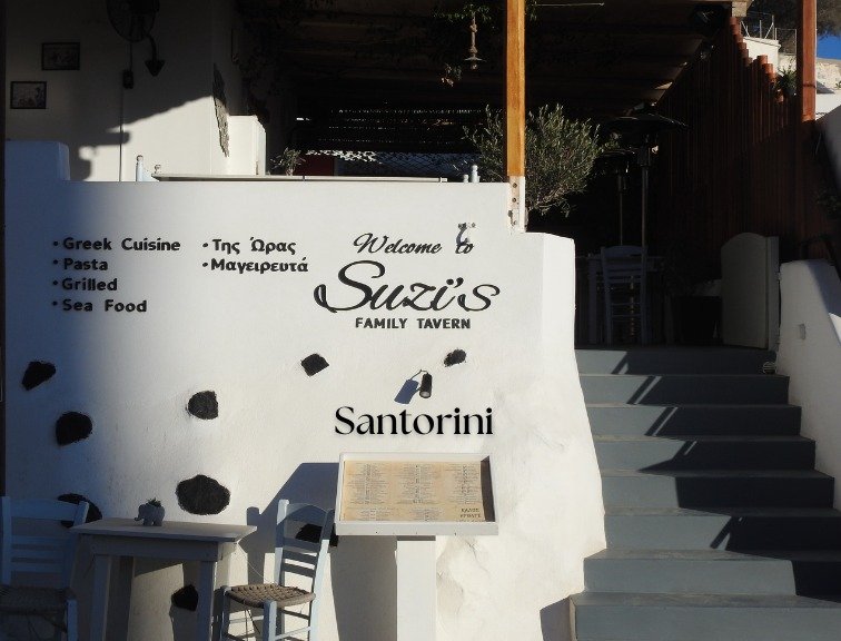 Suzi’s Family Tavern in Vlychada beach Santorini island